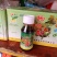 物之春营养液，叶苗肥，产品品质保障量大从优