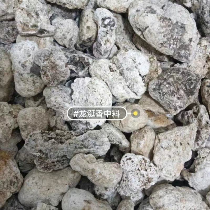 天然品无人工合成
