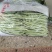 白豆油豆大量上市价格便宜