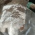 大量元素水溶肥料含量20-20-20，快速水溶，易吸收