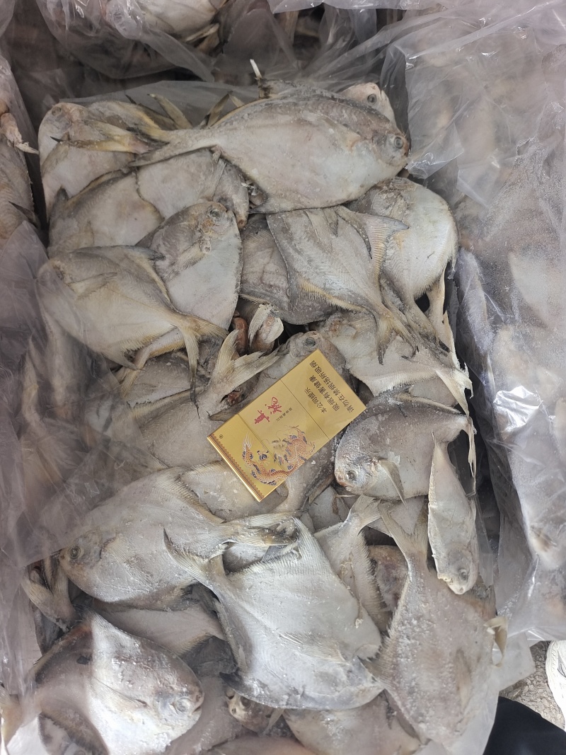 库存尾货小鲳鱼7条
