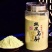 全胶质石斛粉铁皮石斛颜色青绿250g/瓶质量保证批发零售