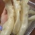 鱼胶，花胶黄花胶，蜘蛛胶，佐罗胶，甲肚胶