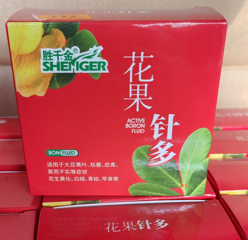 花生果针多下针期专用叶面肥套餐氨基酸水溶肥料初花-盛花期