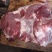 四号肉