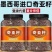 进口奇亚籽