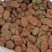 蚕豆常年大量供应蚕豆胡豆饲料级蚕豆食品级蚕豆
