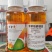 20%精草铵膦铵盐除草剂厂家直销正品