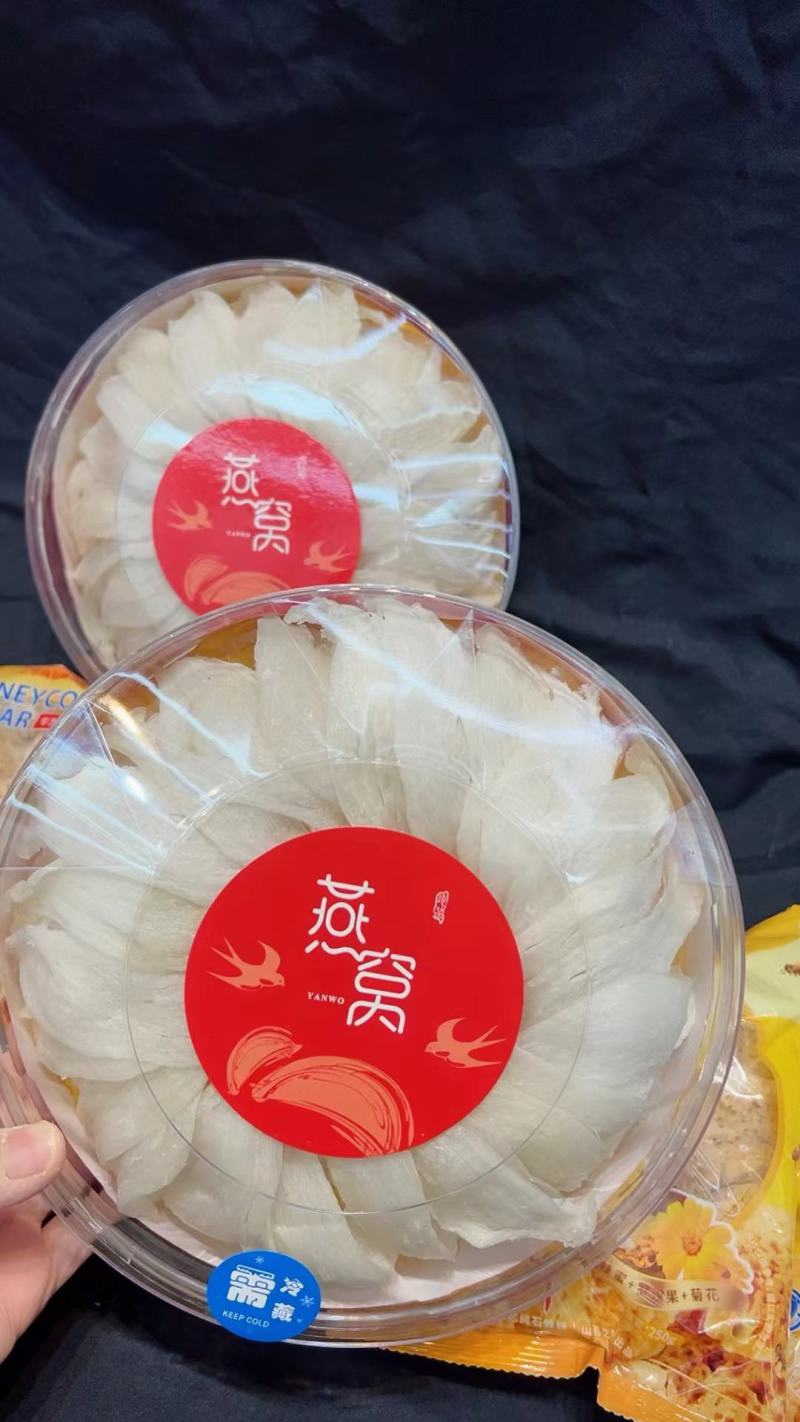燕窝各种滋补类药材，各规格的燕窝可追溯源燕窝