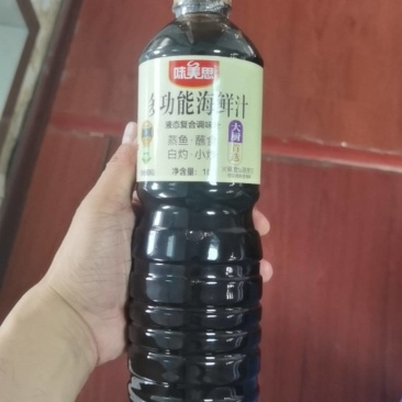 多功能海鲜汁蒸鱼蘸食白灼小炒