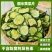 蔬菜干制品黄瓜片黄瓜干农副产品蔬菜干制品