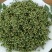 包邮江津保鲜花椒青花椒麻椒350g*60袋/箱厂家直发