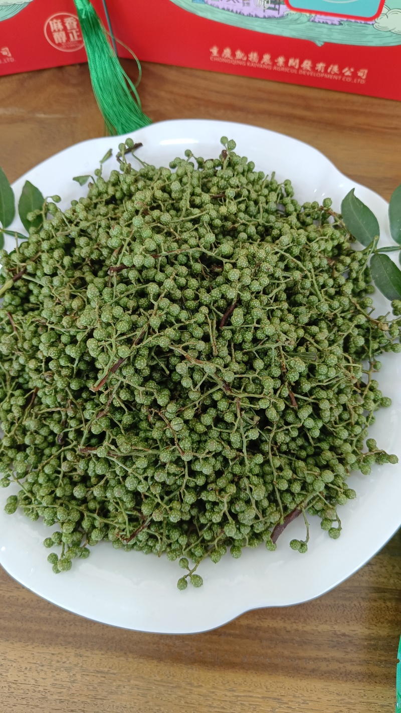 包邮江津保鲜花椒青花椒麻椒350g*60袋/箱厂家直发