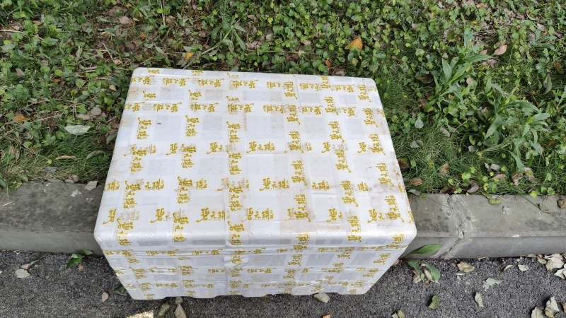 包邮江津保鲜花椒青花椒麻椒350g*60袋/箱厂家直发
