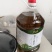 重庆正宗花椒油藤椒油麻油厂家直销批发