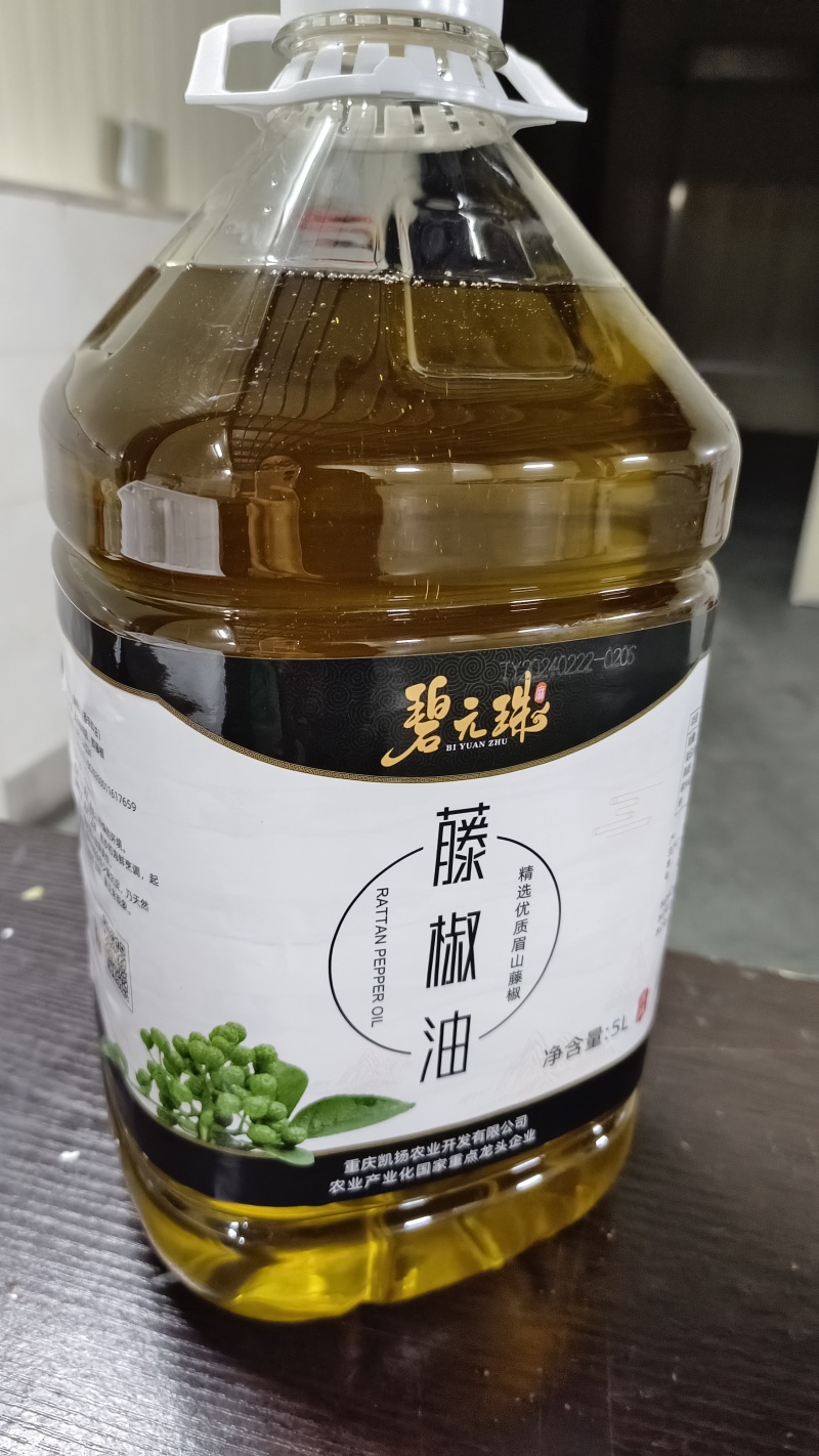 重庆正宗花椒油藤椒油麻油厂家直销批发