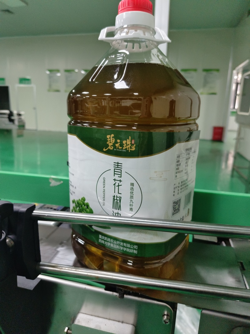 重庆正宗花椒油藤椒油麻油厂家直销批发