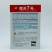 隆苏7号西瓜种子早熟麒麟瓜种籽红瓤甜脆爽口高产抗病春秋季