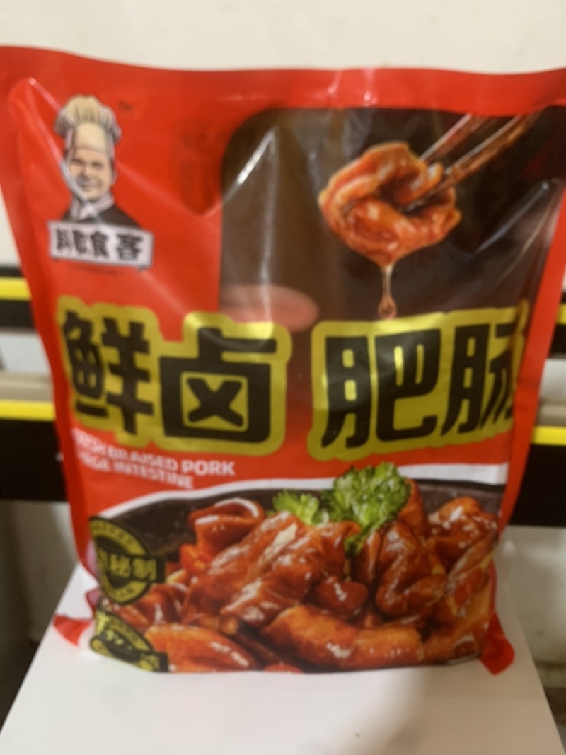 肥肠串卤味烧烤食材一斤一包25根工厂直发货源稳定量大价优