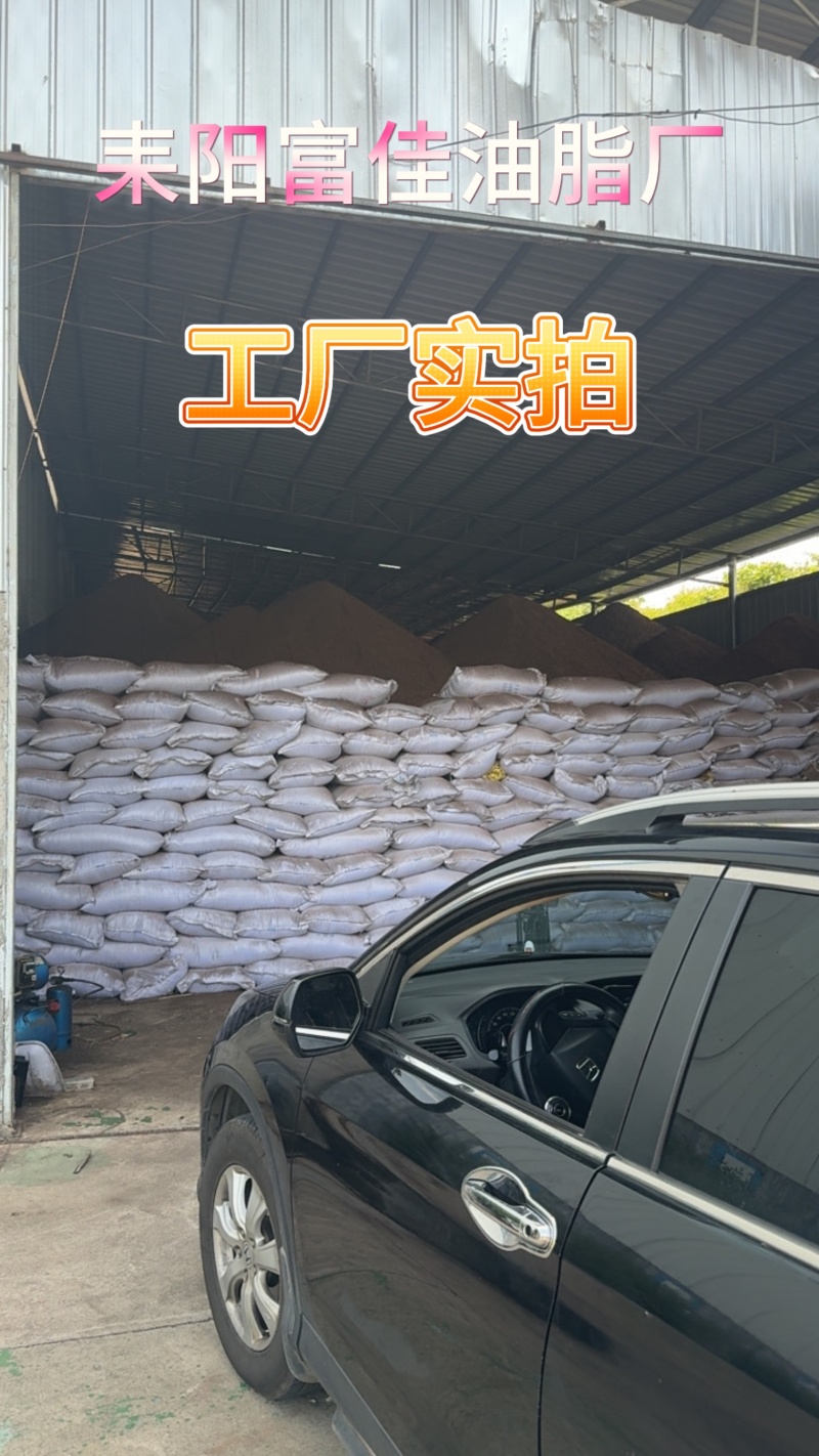 虾蟹水产养殖清塘杀杂鱼茶籽饼茶粕茶麸茶枯粉杀福寿螺基肥