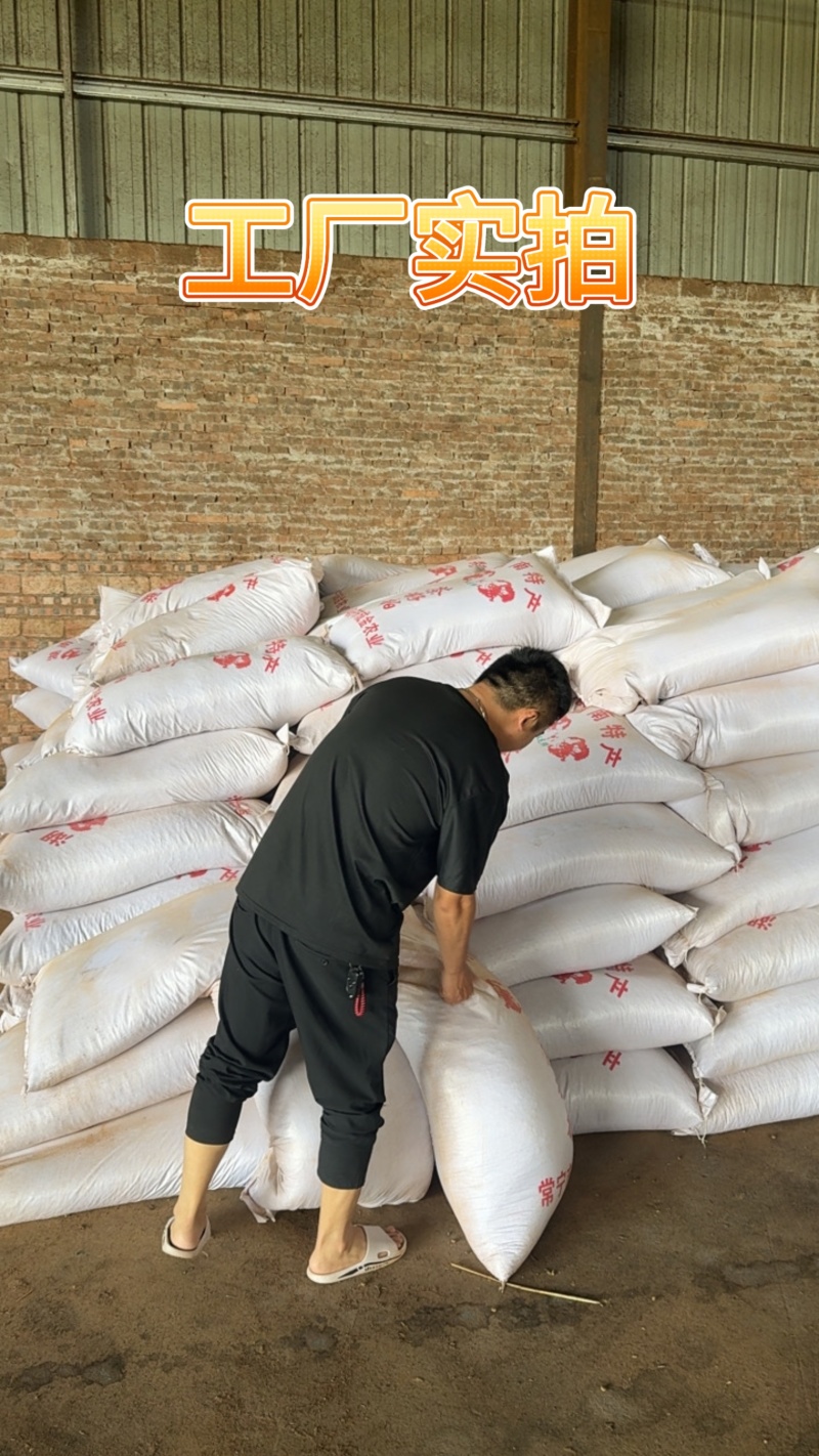 虾蟹水产养殖清塘杀杂鱼茶籽饼茶粕茶麸茶枯粉杀福寿螺基肥