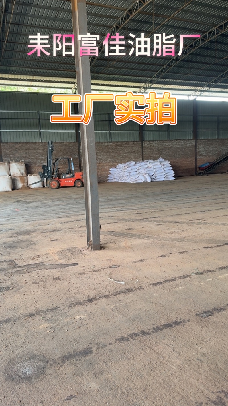 虾蟹水产养殖清塘杀杂鱼茶籽饼茶粕茶麸茶枯粉杀福寿螺基肥