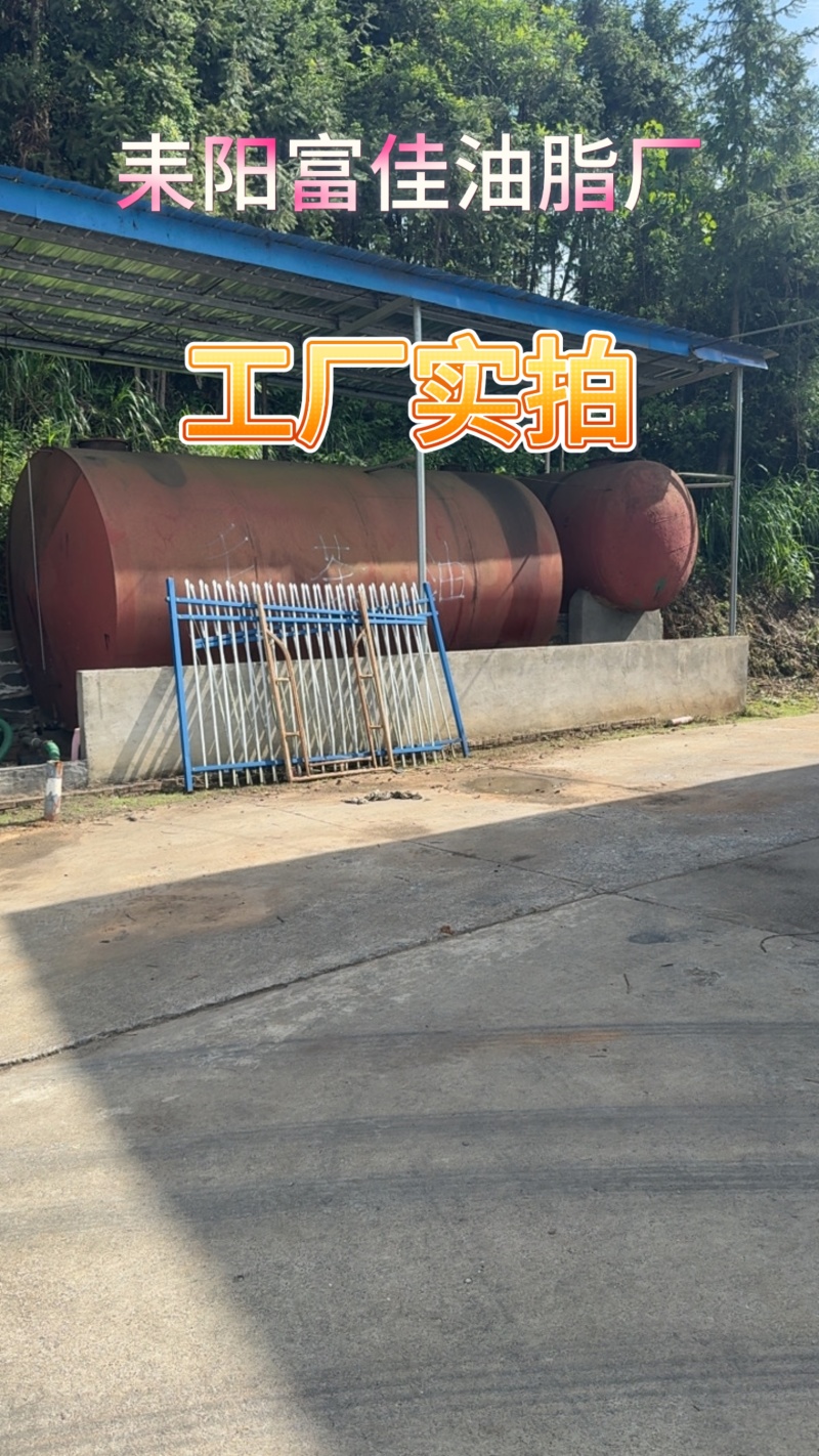 虾蟹水产养殖清塘杀杂鱼茶籽饼茶粕茶麸茶枯粉杀福寿螺基肥
