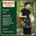 嘉兴特产粽子礼盒多口味组合端午节粽子礼盒装送人送礼品批发