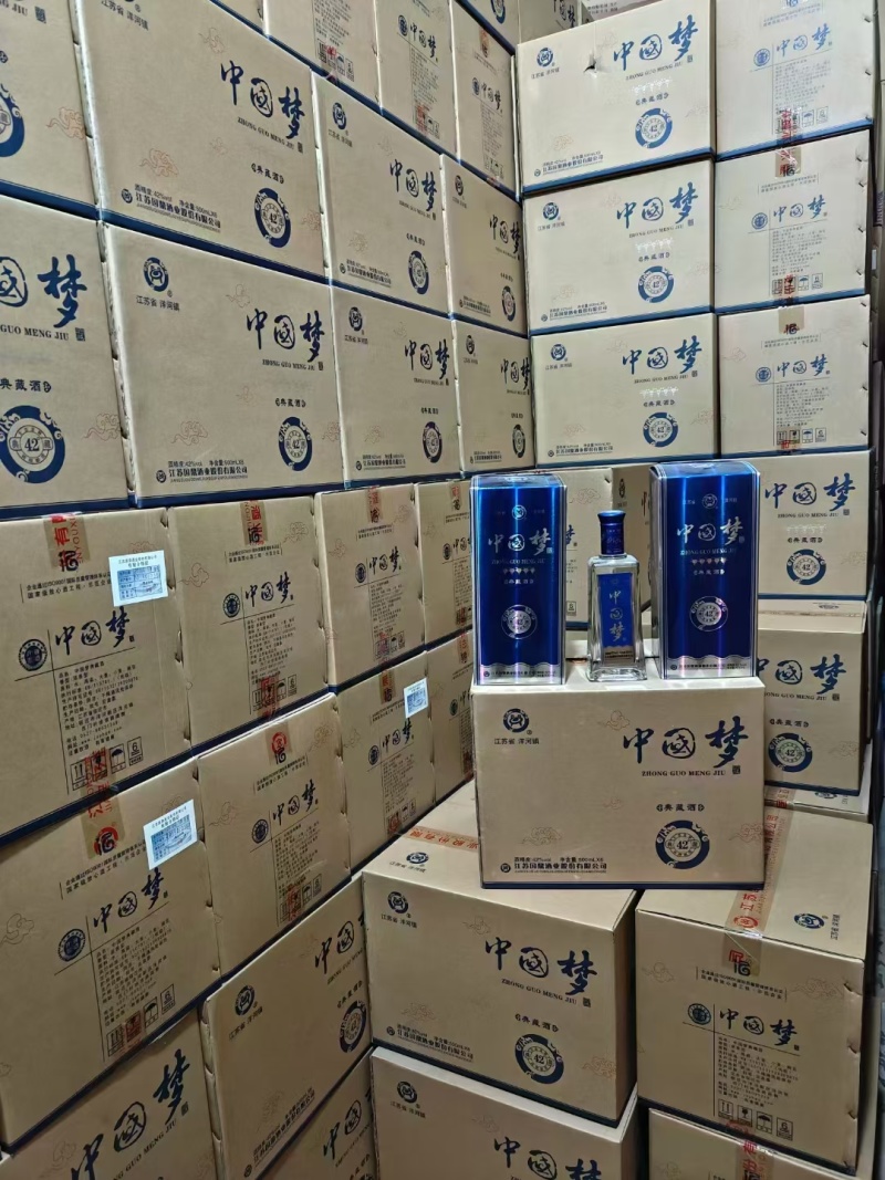 洋河系列”中国梦”42度浓香型白酒，入口绵柔，纯粮老酒