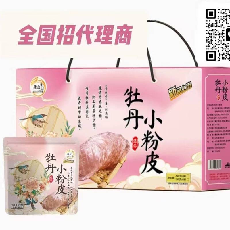 牡丹小粉皮，朋友们！来聊聊一款超赞的山东美食——康众食品