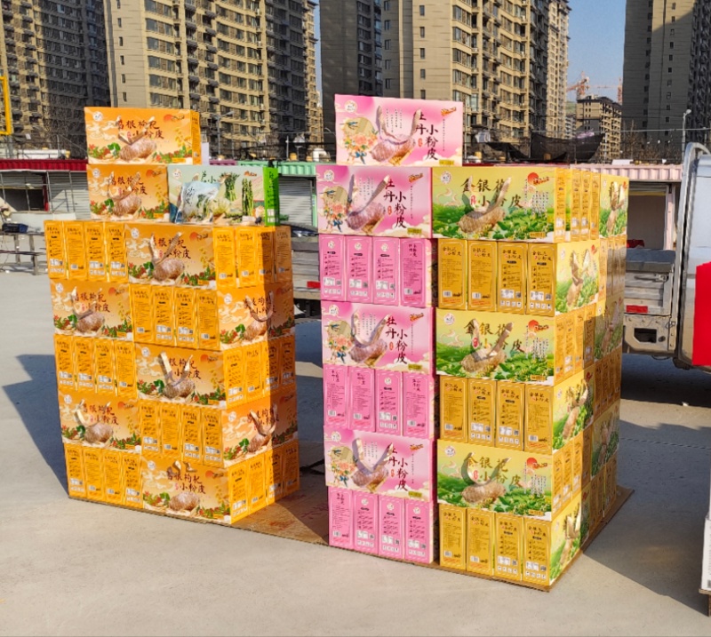 牡丹小粉皮，朋友们！来聊聊一款超赞的山东美食——康众食品