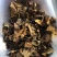 老鹰茶