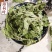 薄荷叶精选新货薄荷叶中药材全薄荷段天然无硫散装批发