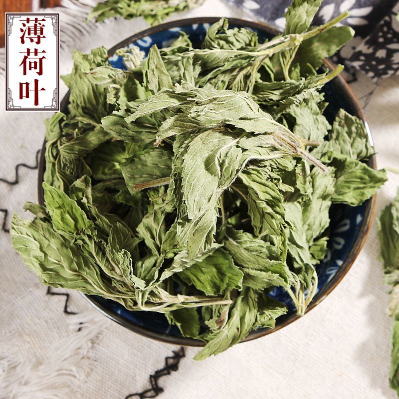 薄荷叶精选新货薄荷叶中药材全薄荷段天然无硫散装批发