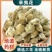 辛夷花中药材正品无硫辛夷花毛桃枕芯辛夷花香料散装批发