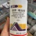 20%联苯噻虫胺杀虫剂蚜虫跳甲飞虱果树蔬菜