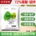 霜脲锰锌霜霉病专用药霜脲氰果树蔬菜农用正品农药杀