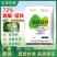 霜脲锰锌霜霉病专用药霜脲氰果树蔬菜农用正品农药杀