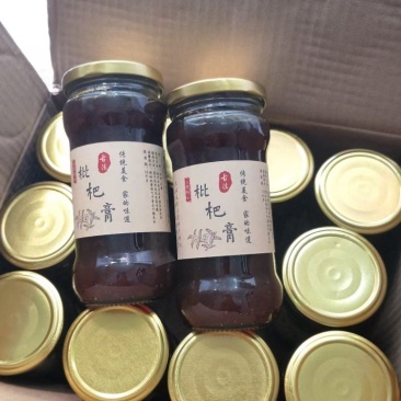 **，****，降肺气