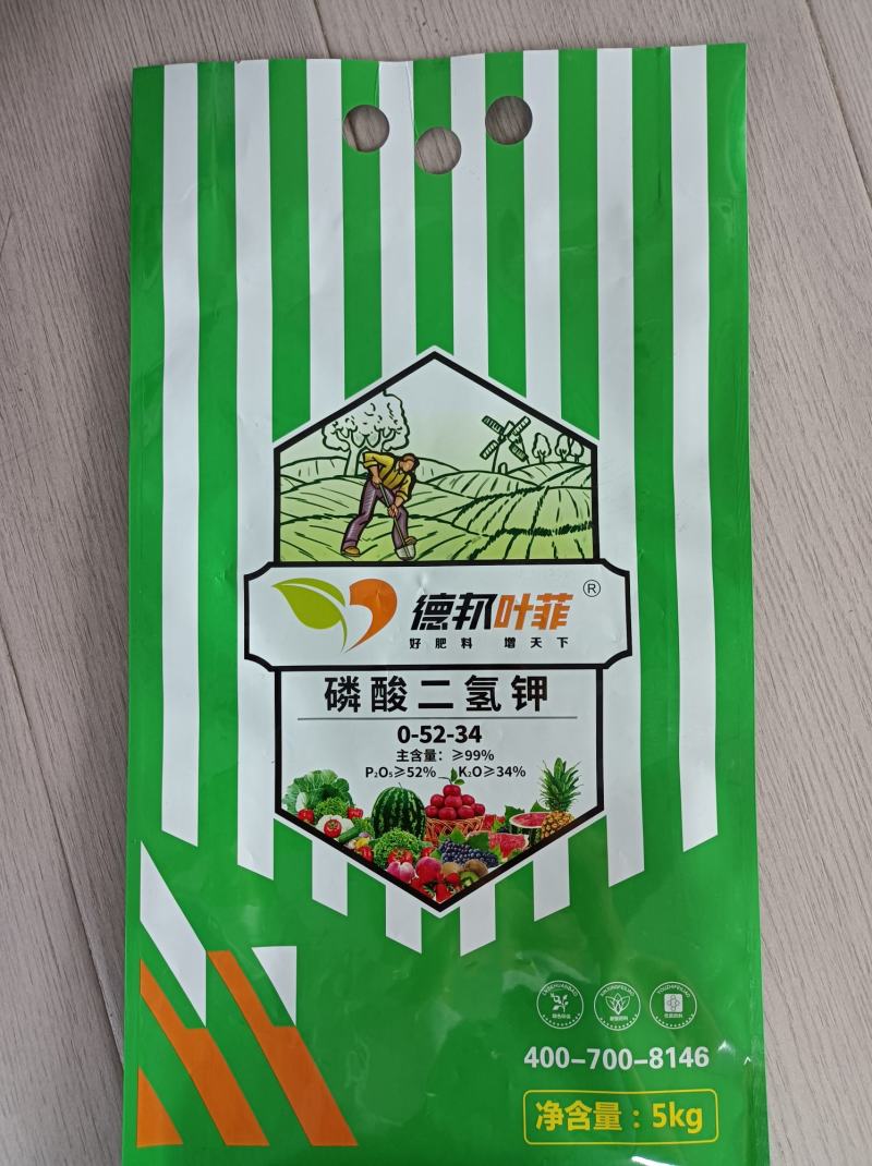 闪溶膨化一体高塔喷雾的磷酸二氢钾超精粉秒速溶支持飞防