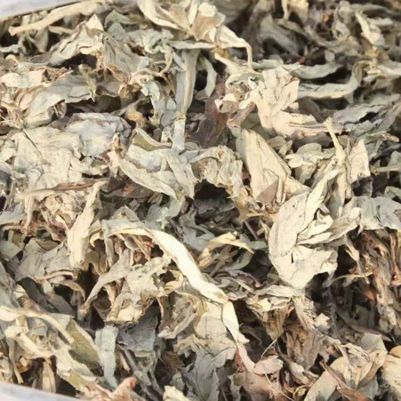 蕲艾干艾叶湖北蕲春李时珍故乡蕲艾北纬三十度纯艾叶手工艾叶
