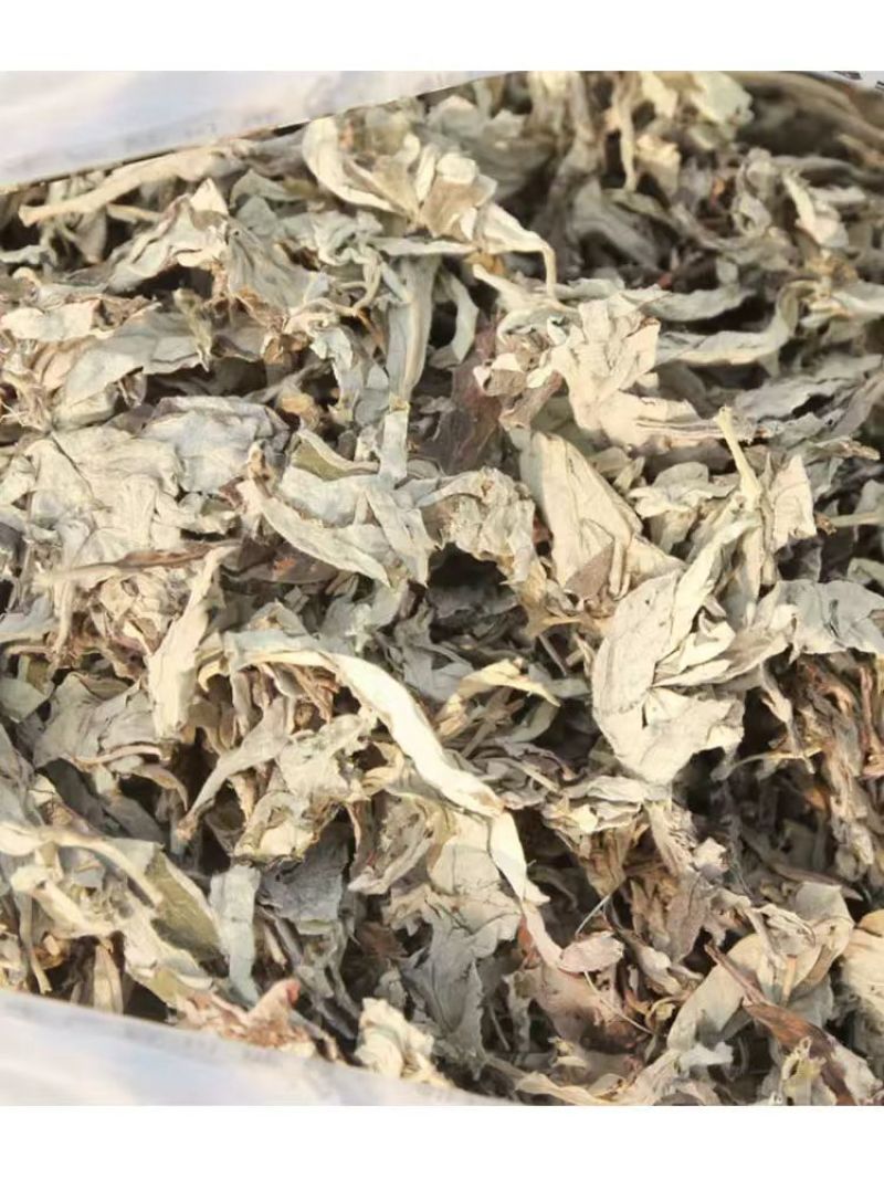 蕲艾干艾叶湖北蕲春李时珍故乡蕲艾北纬三十度纯艾叶手工艾叶
