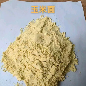玉米面：水分6、灰分2、蛋白10、纤维7、鸡鸭鹅猪牛羊等家