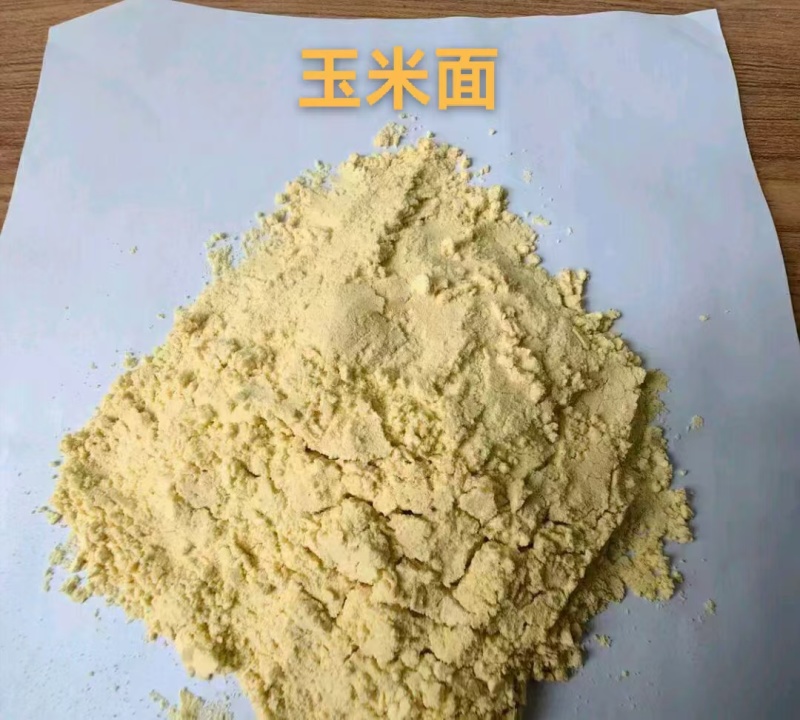 玉米面：水分6、灰分2、蛋白10、纤维7、鸡鸭鹅猪牛羊等家