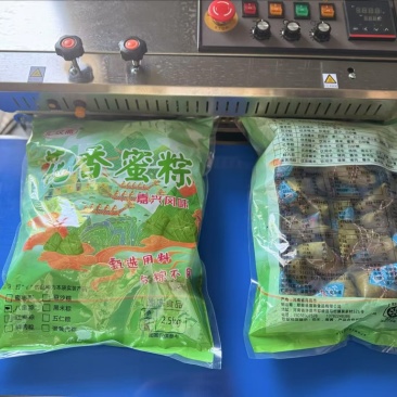 加工主食