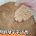 五得利出厂优质麸皮麦麸厂家直销货真价实量大价优