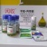 草甘膦·草铵膦+丙炔+索盖+助剂田埂旱地游草抗性杂草全除