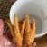 虎皮鸡爪凤爪（商用无腌制）