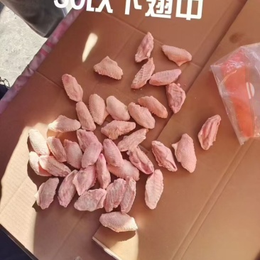 鸡翅中规格30下！美味佳肴**食材！为你的健康保驾护航