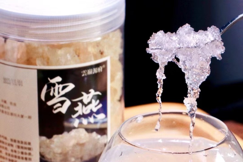 云南雪燕
